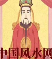 唐山财神爷摔碎了什么预兆？破财吗？